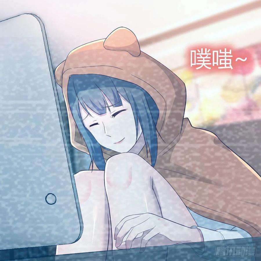 家有双生女友连更第二天 3
