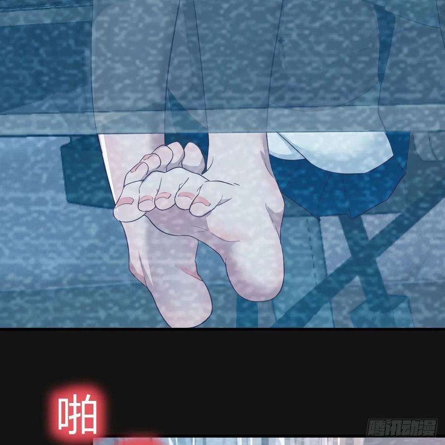家有双生女友连更第二天 3