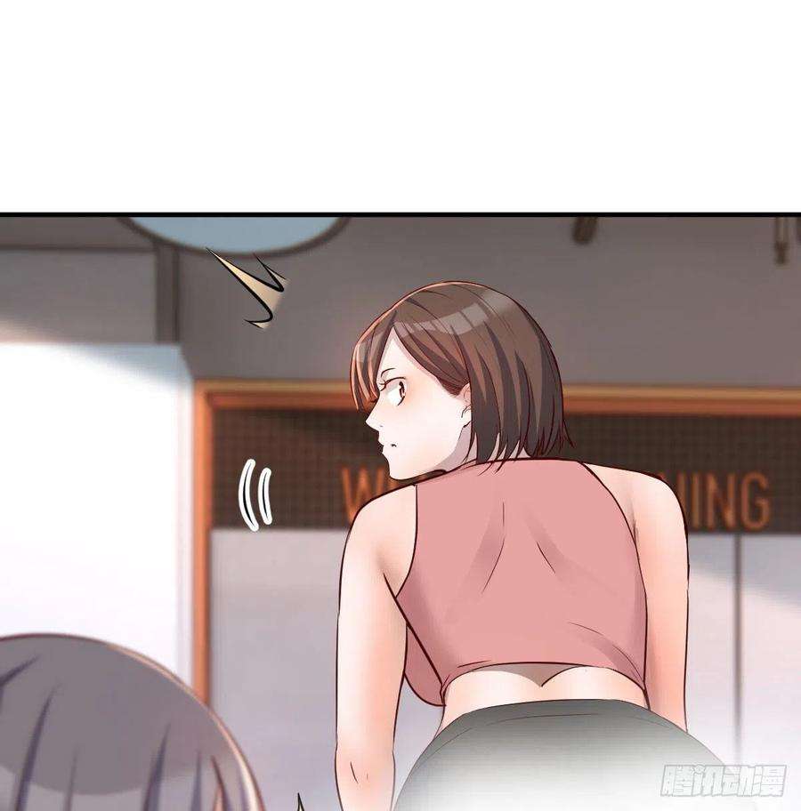 家有双生女友连更第二天 3
