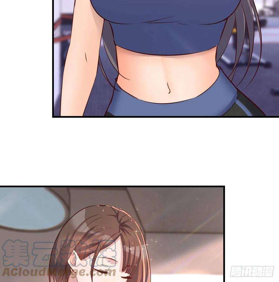 家有双生女友连更第二天 3