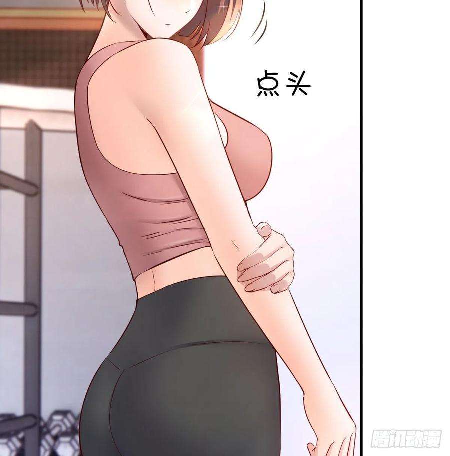 家有双生女友连更第二天 3