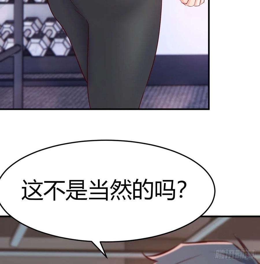 家有双生女友连更第二天 3