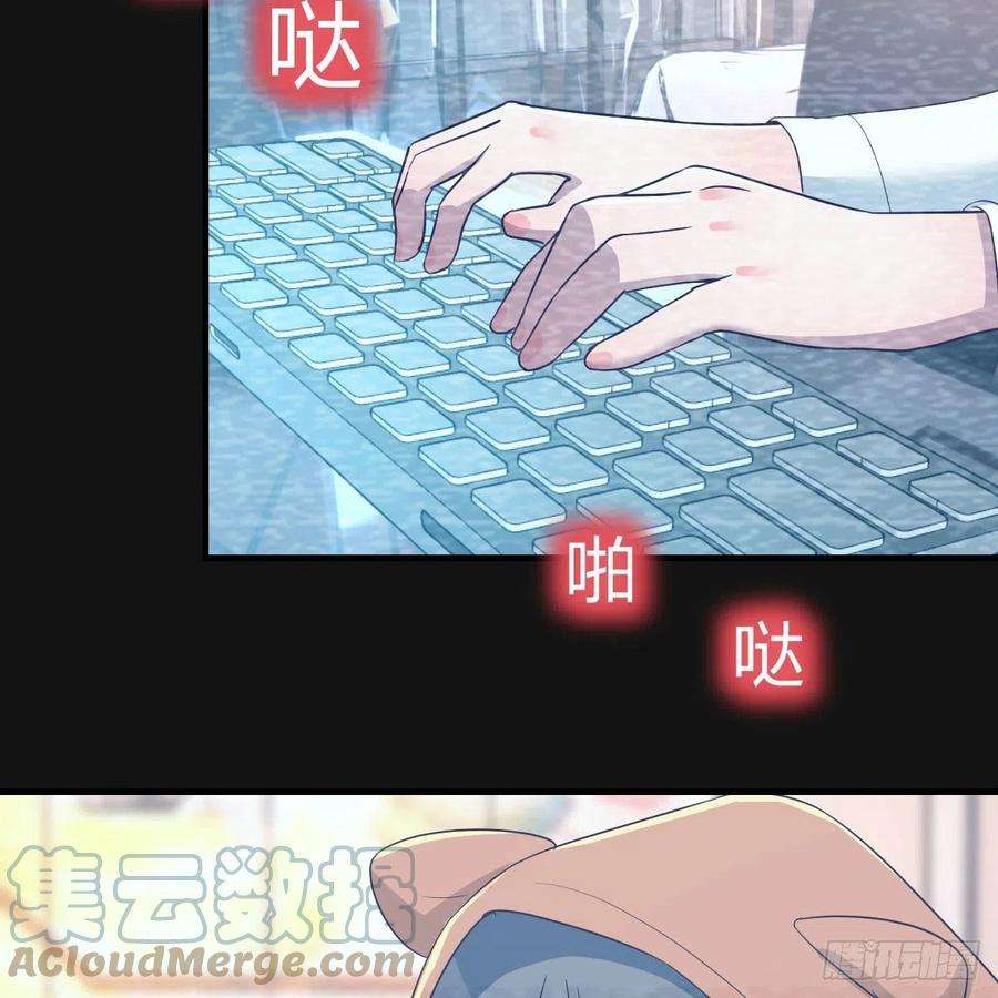 家有双生女友连更第二天 3