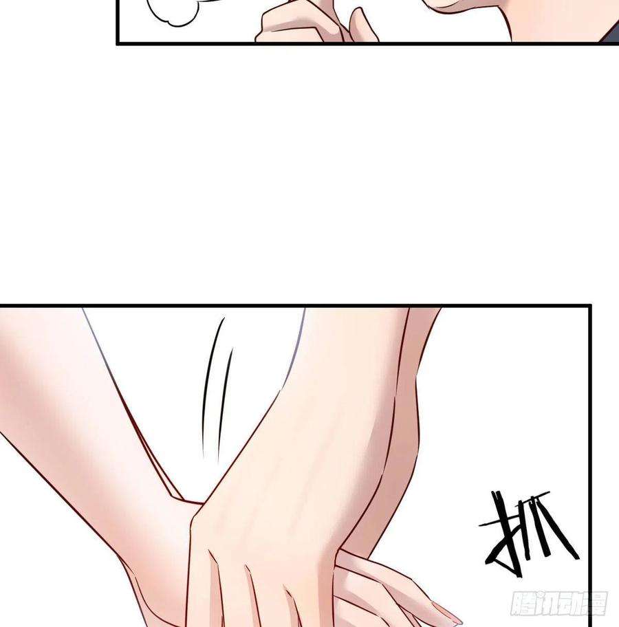 家有双生女友连更第二天 3