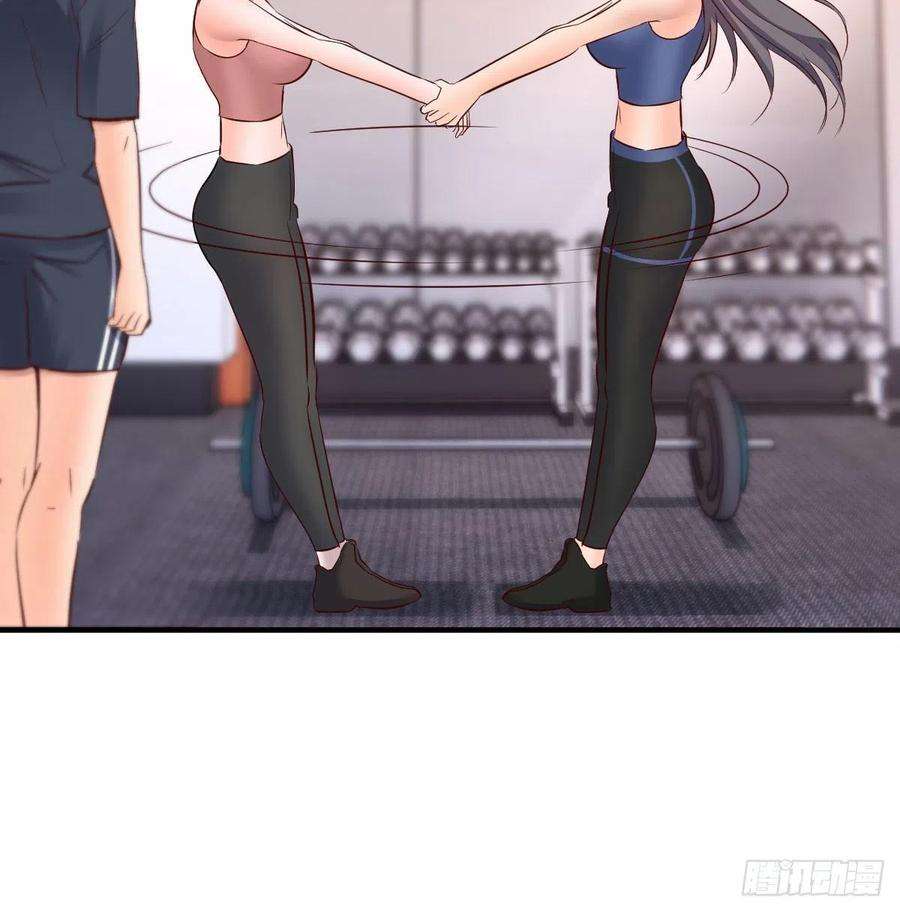家有双生女友连更第二天 3