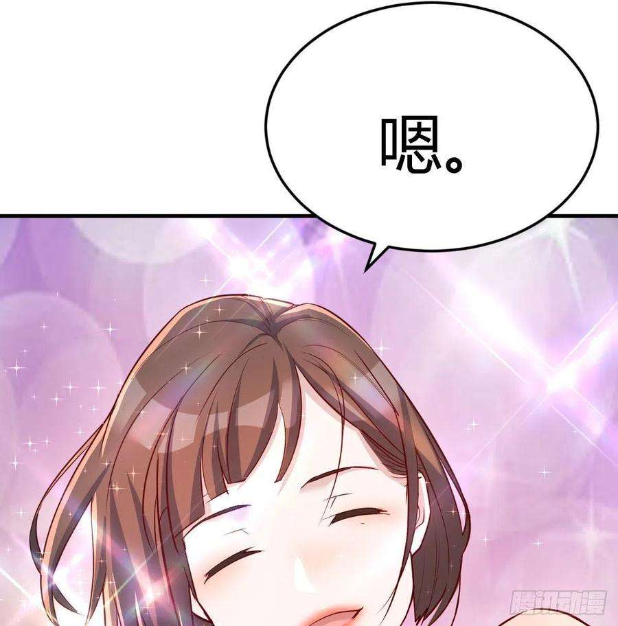 家有双生女友连更第二天 3