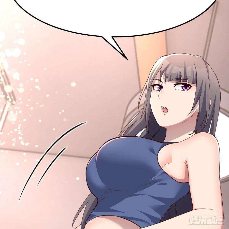 家有双生女友连更第三天 4