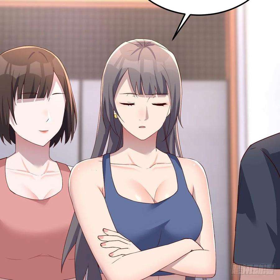 家有双生女友连更第三天 4