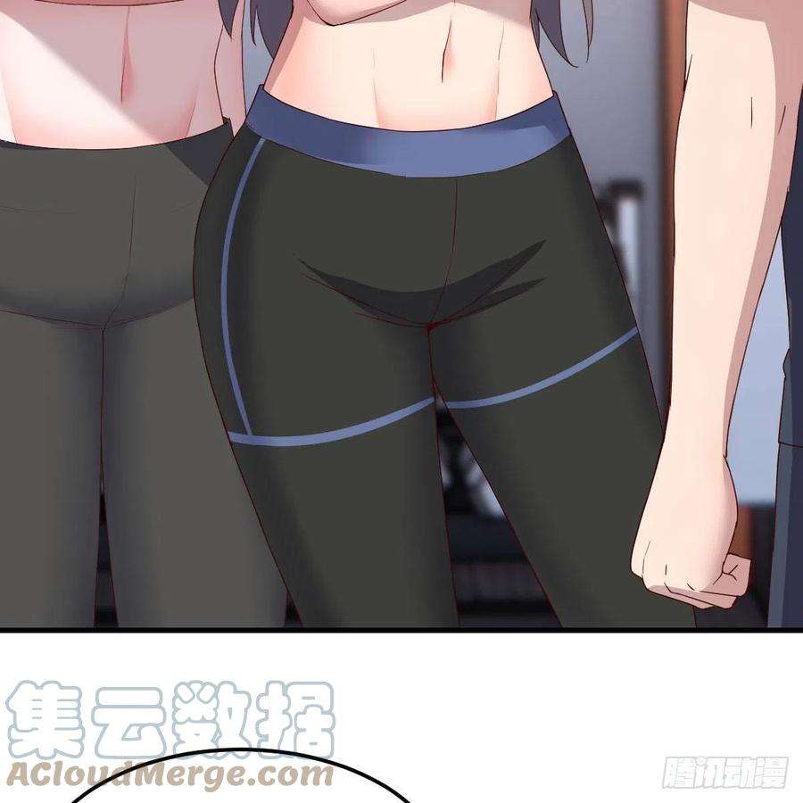 家有双生女友连更第三天 4