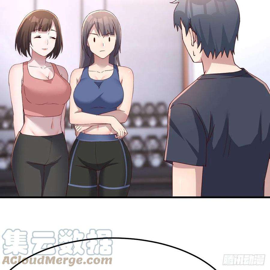 家有双生女友连更第三天 4