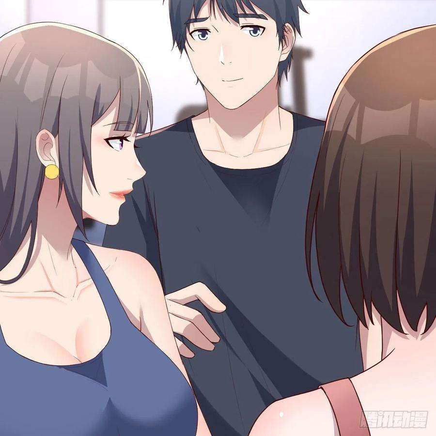 家有双生女友连更第三天 4