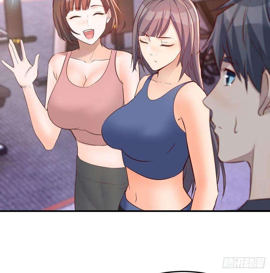 家有双生女友连更第三天 4