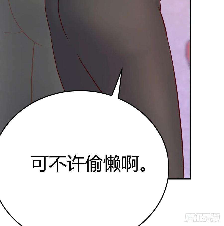 家有双生女友连更第三天 4