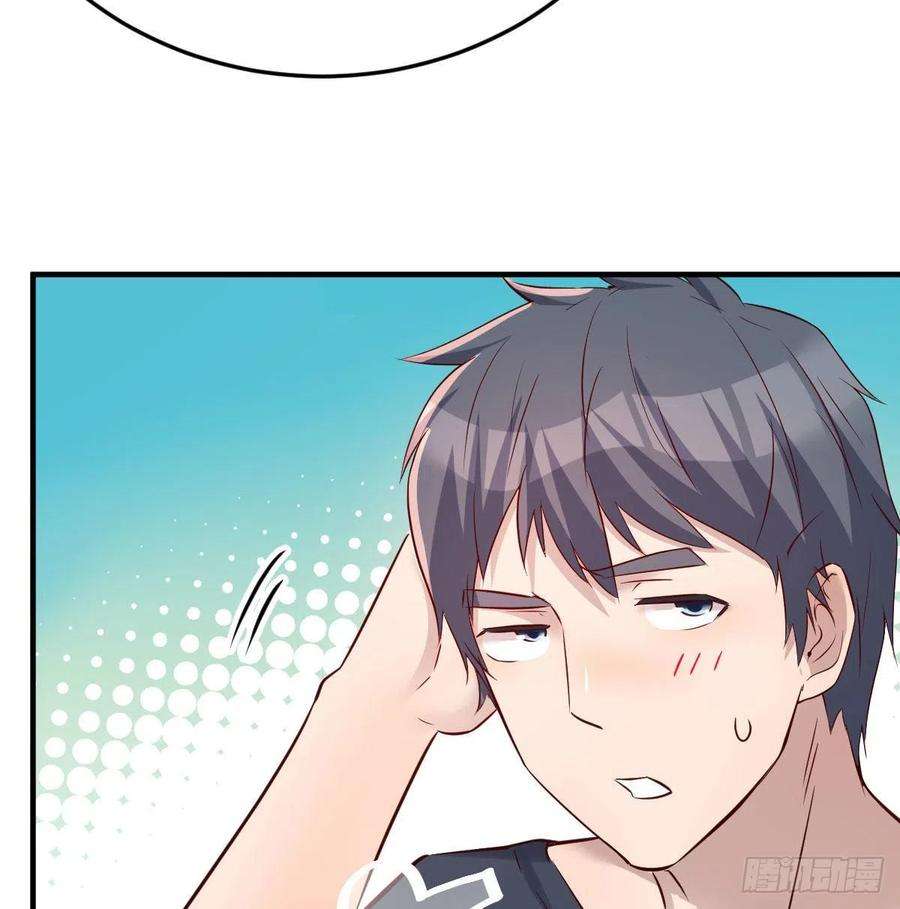 家有双生女友连更第三天 4