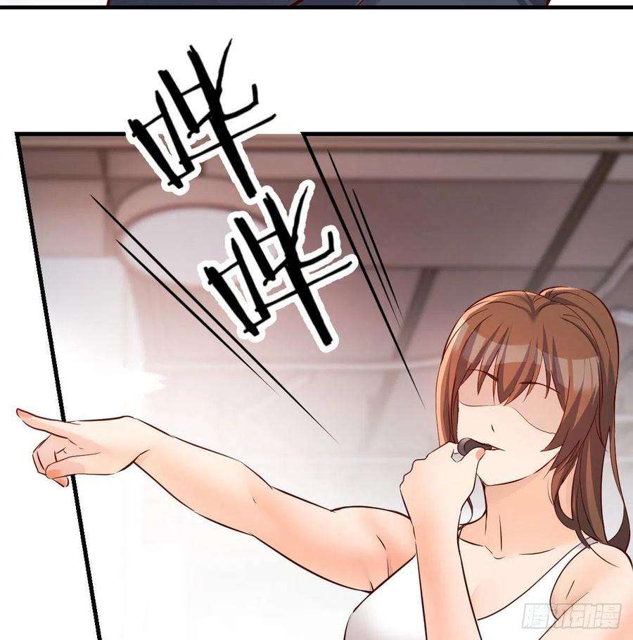 家有双生女友连更第三天 4