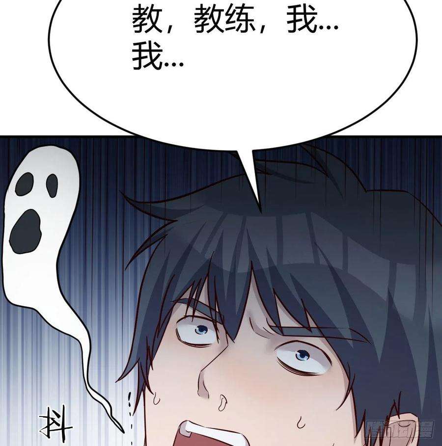 家有双生女友连更第三天 4
