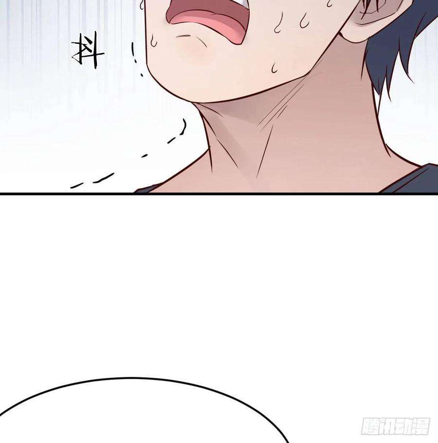 家有双生女友连更第三天 4