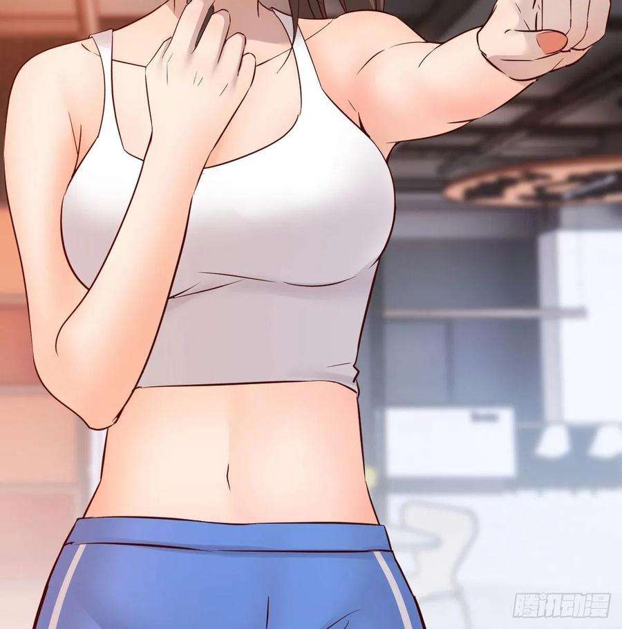 家有双生女友连更第三天 4