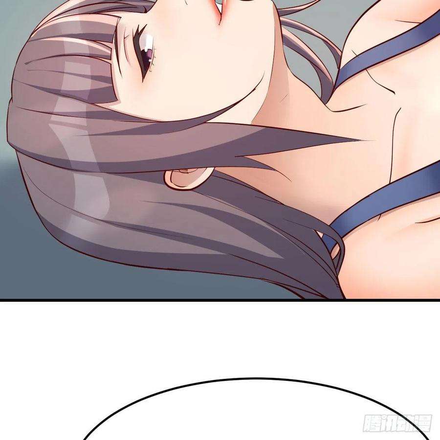 家有双生女友连更第三天 4