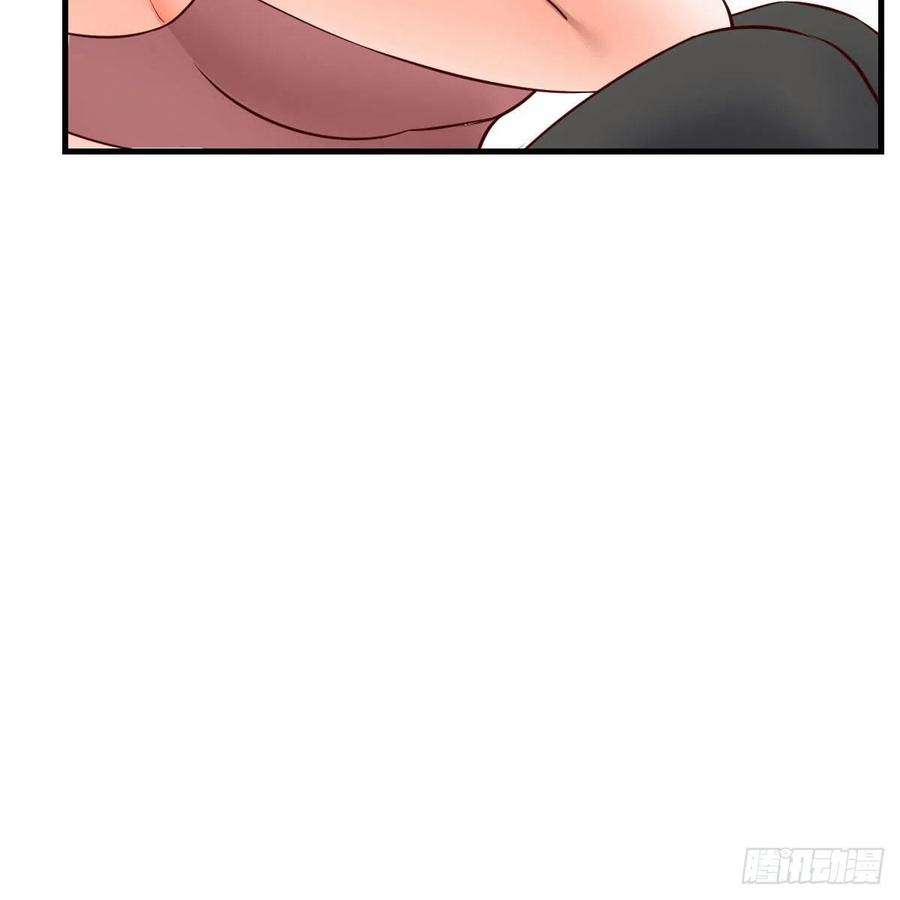 家有双生女友连更第三天 4
