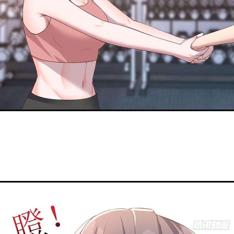 家有双生女友连更第三天 4