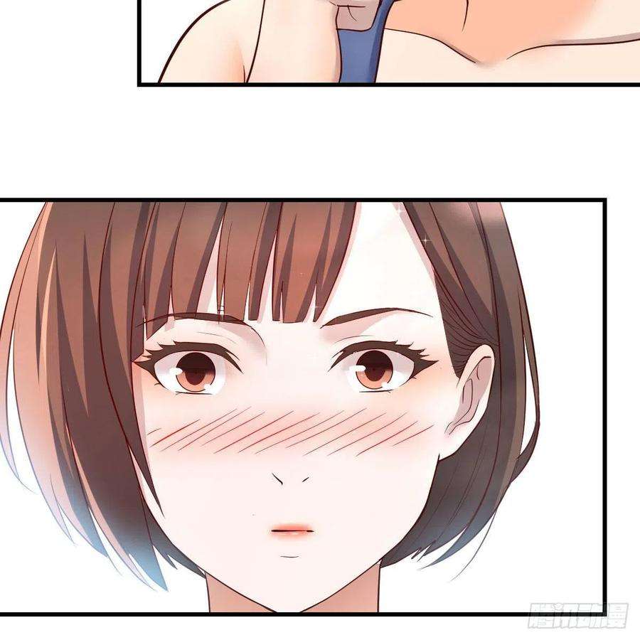 家有双生女友连更第三天 4
