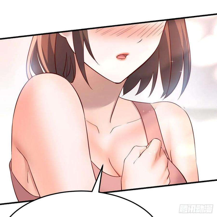 家有双生女友连更第三天 4