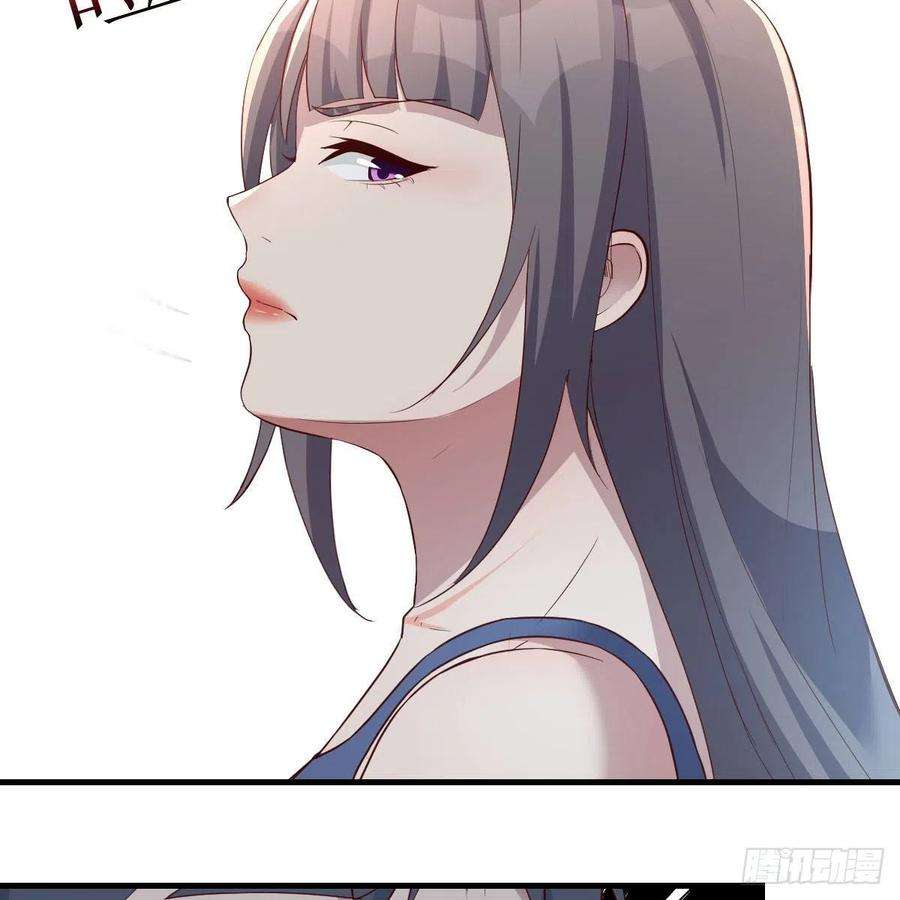 家有双生女友连更第三天 4