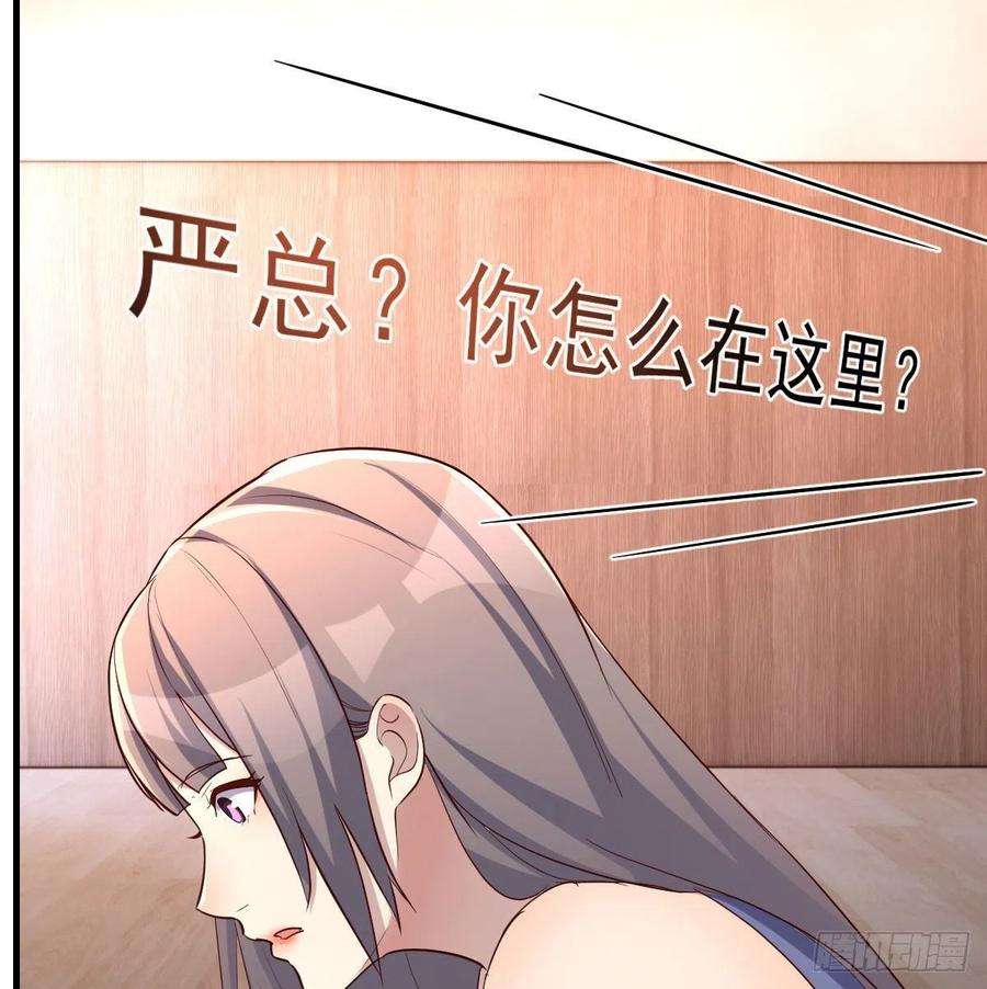 家有双生女友连更第三天 4
