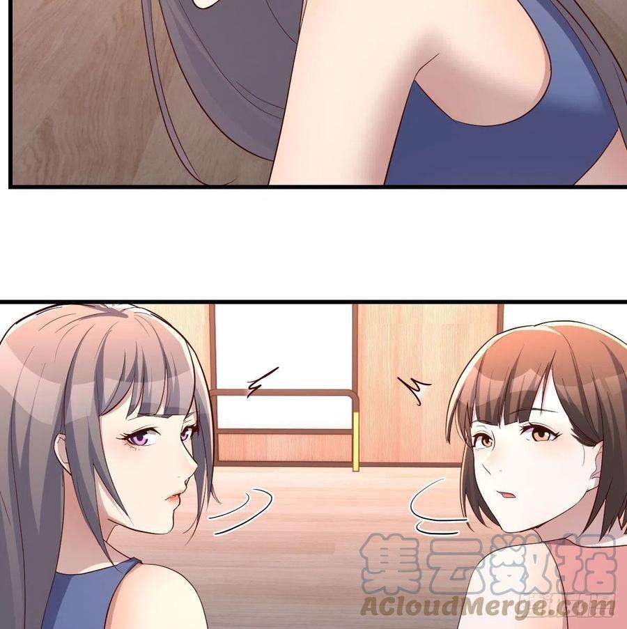 家有双生女友连更第三天 4