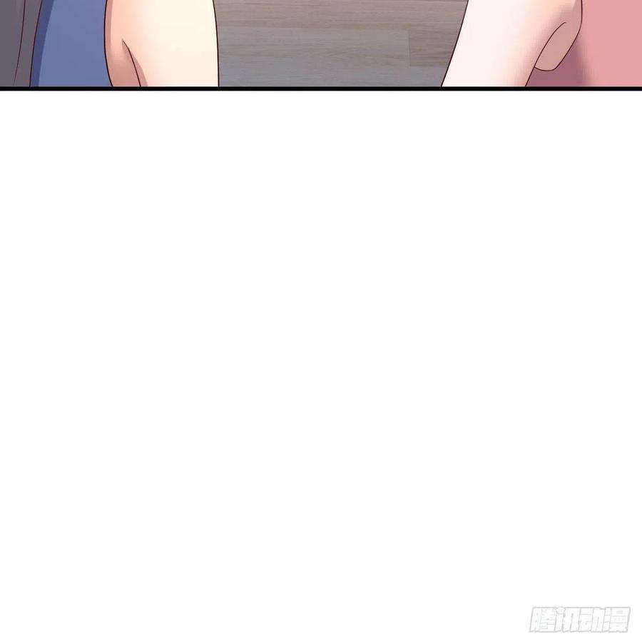 家有双生女友连更第三天 4