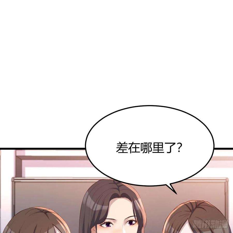 家有双生女友连更第一天 2