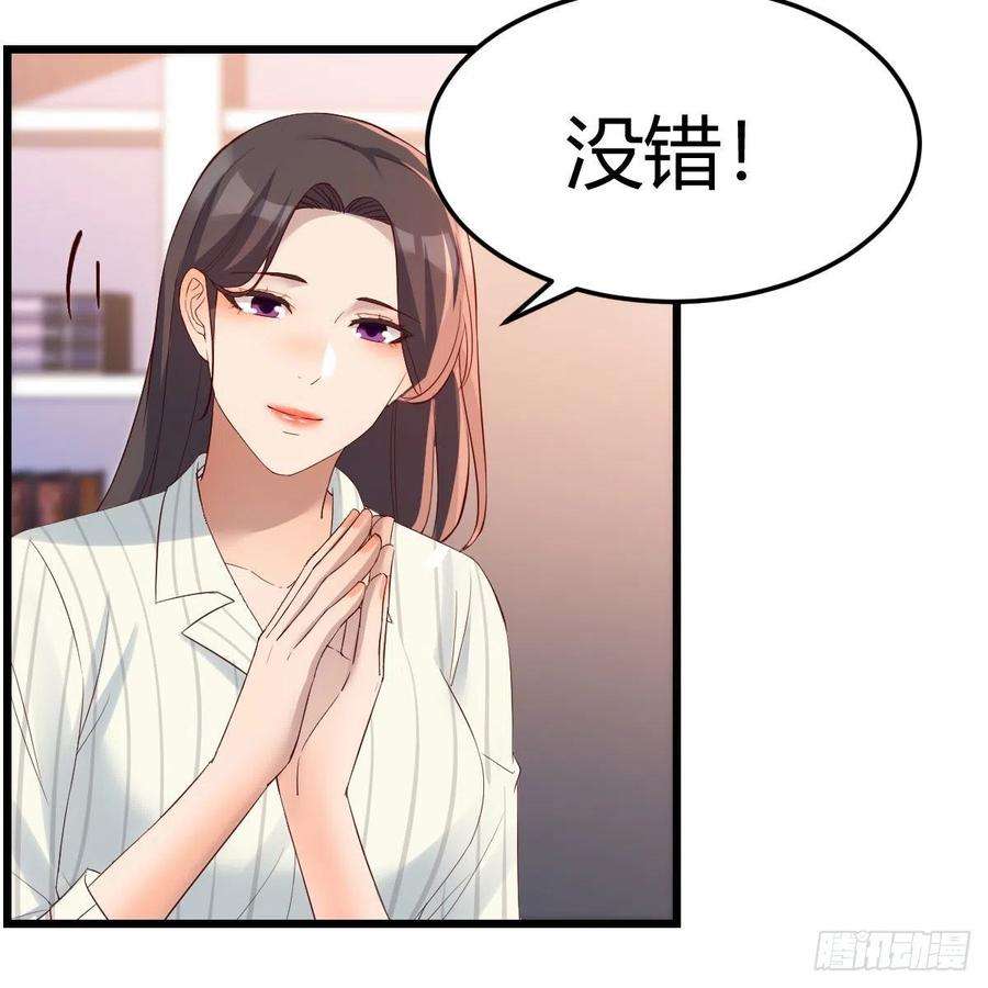 家有双生女友连更第一天 2