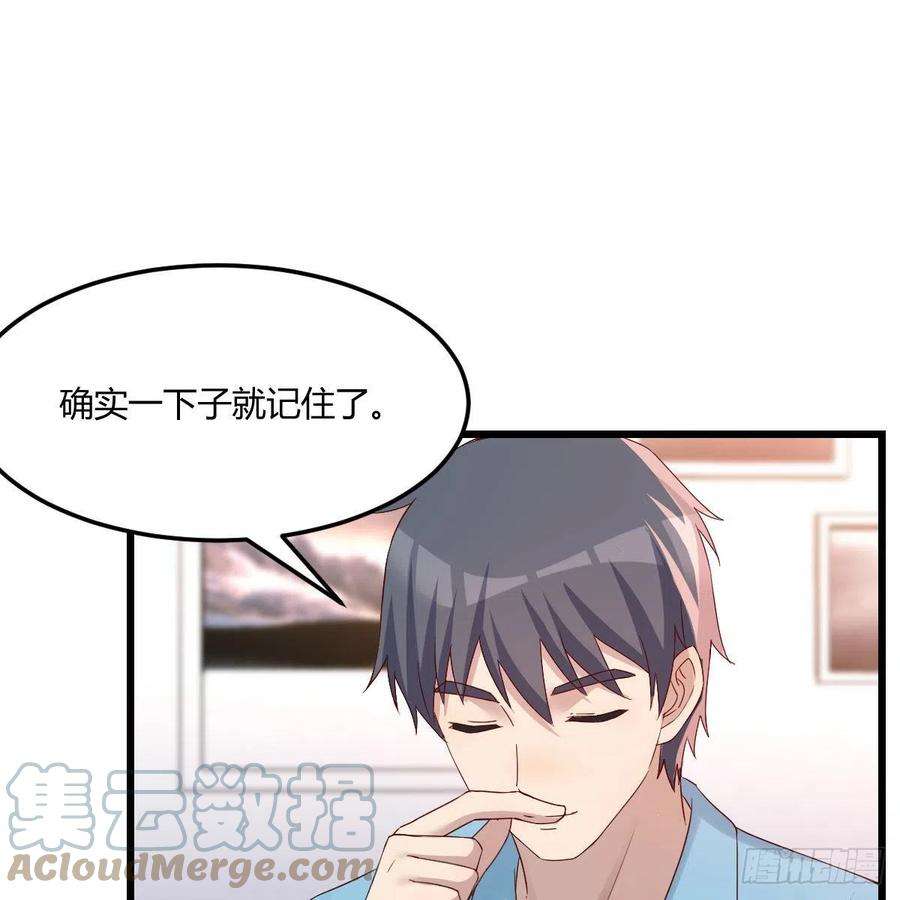 家有双生女友连更第一天 2