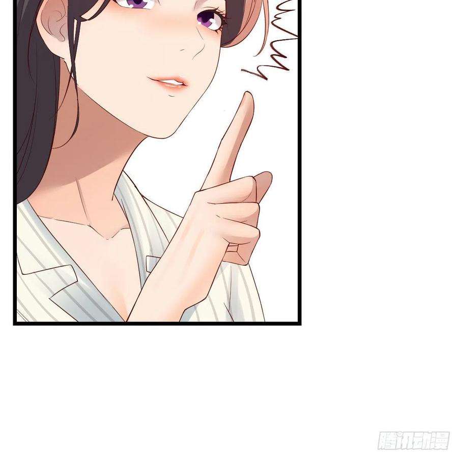 家有双生女友连更第一天 2