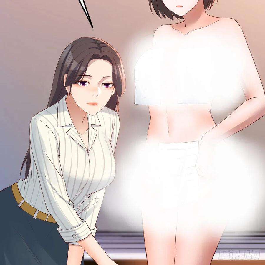 家有双生女友连更第一天 2