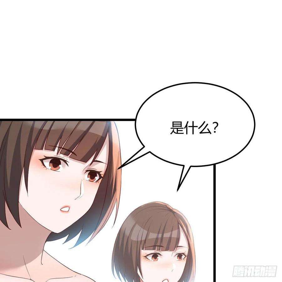 家有双生女友连更第一天 2