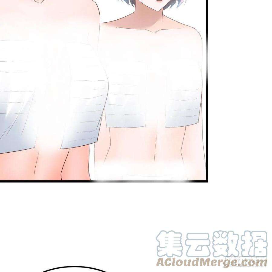 家有双生女友连更第一天 2