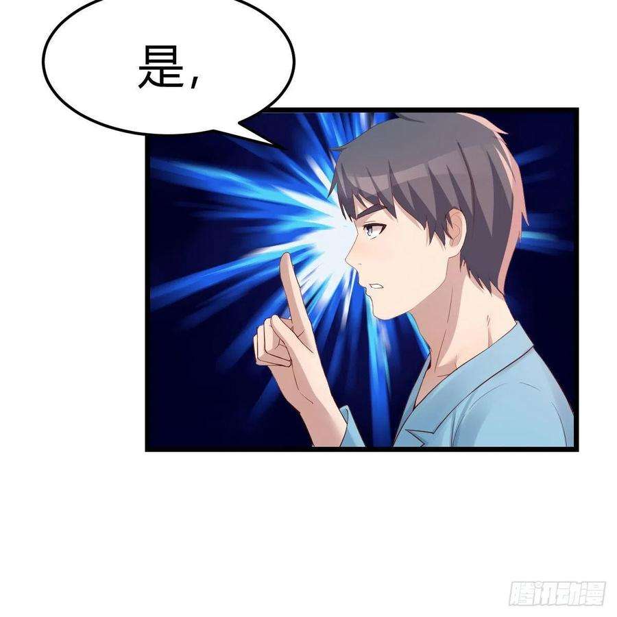 家有双生女友连更第一天 2