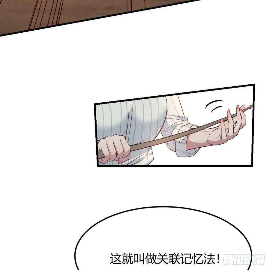 家有双生女友连更第一天 2