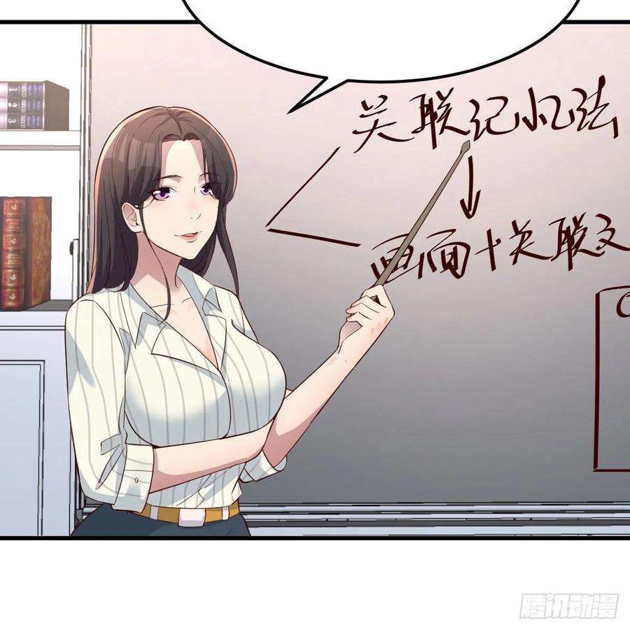 家有双生女友连更第一天 2