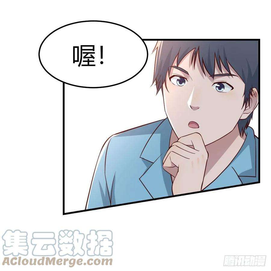 家有双生女友连更第一天 2