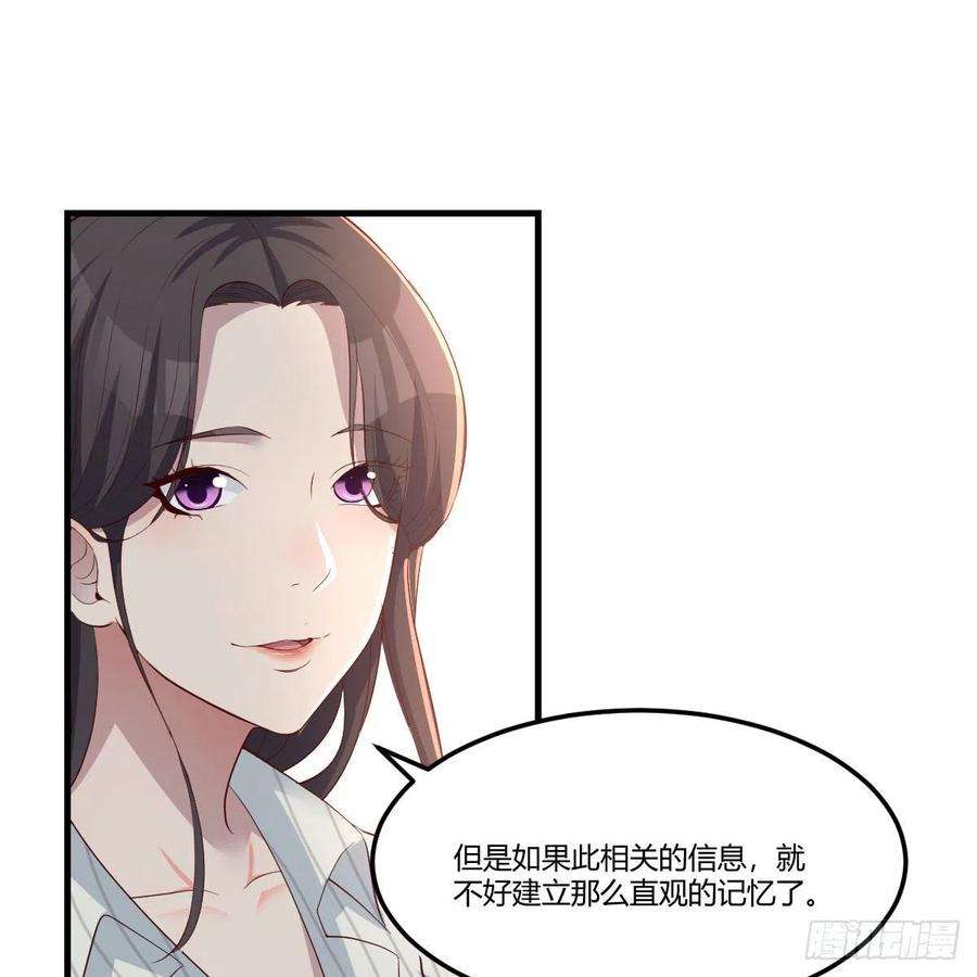 家有双生女友连更第一天 2
