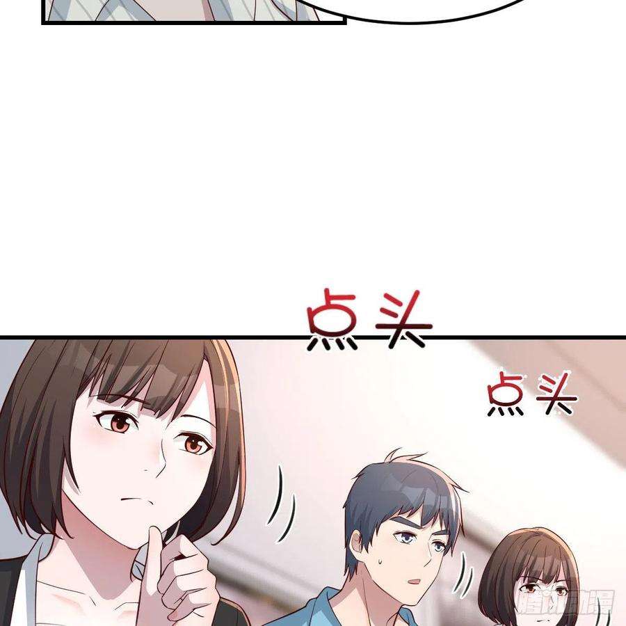 家有双生女友连更第一天 2