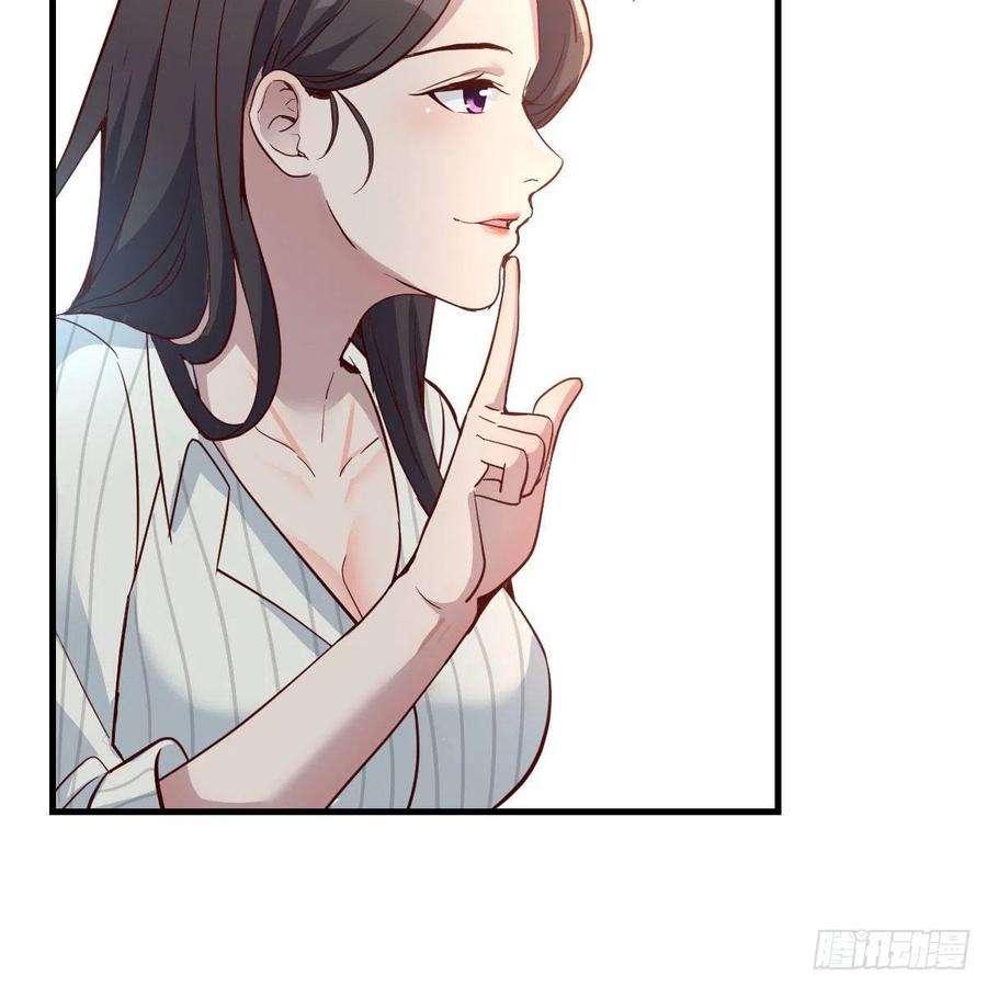 家有双生女友连更第一天 2