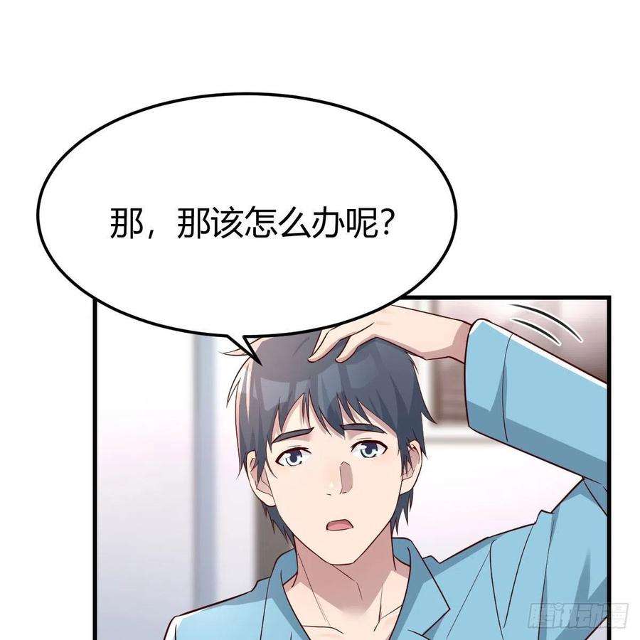 家有双生女友连更第一天 2