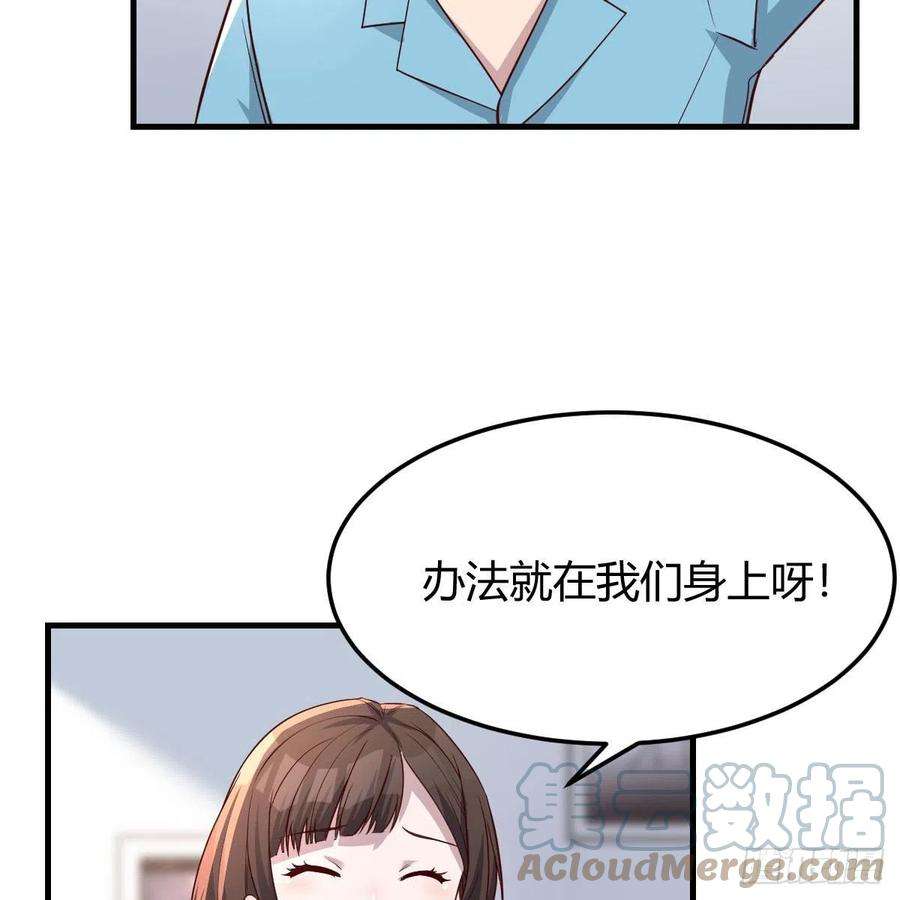 家有双生女友连更第一天 2