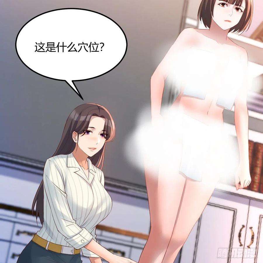 家有双生女友连更第一天 2