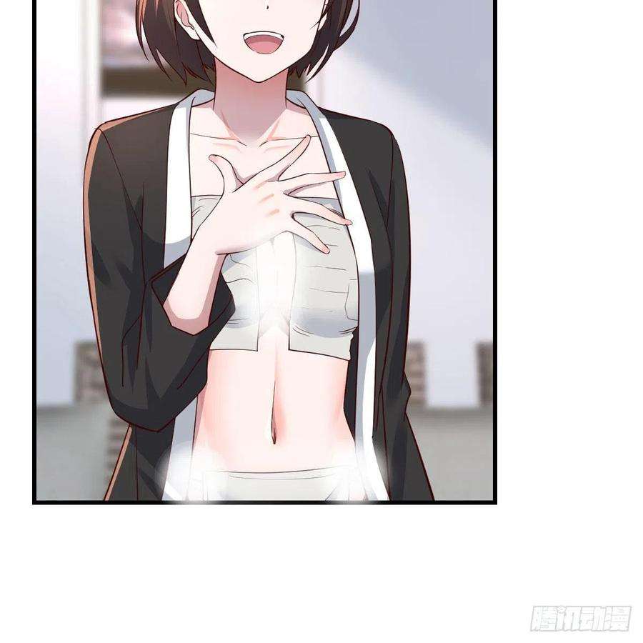 家有双生女友连更第一天 2