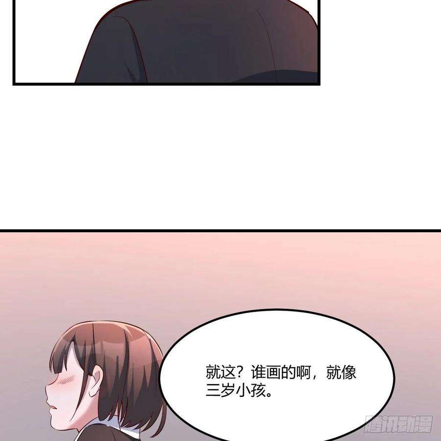 家有双生女友连更第一天 2